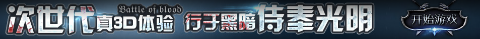黄陂区新闻网